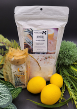 Load image into Gallery viewer, Rosemary and Lemon Bath Salts 4oz plus 27oz refill bag
